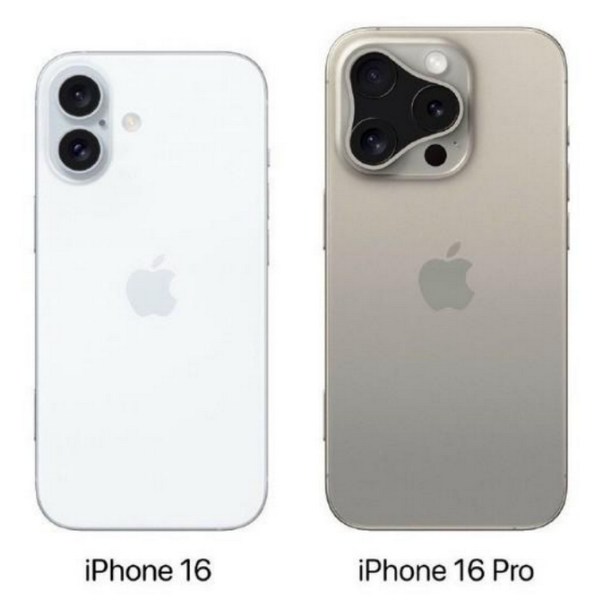 宝坻苹果16维修网点分享iPhone16系列提升明显吗 