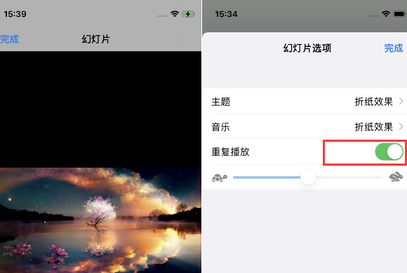 宝坻苹果14维修店分享iPhone14相册视频如何循环播放