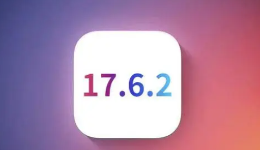 宝坻苹宝坻果维修店铺分析iOS 17.6.2即将发布