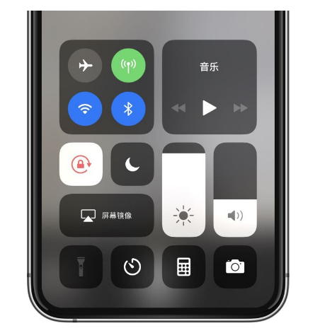 宝坻苹果14维修店分享iPhone 14手电筒按键灰了怎么办 