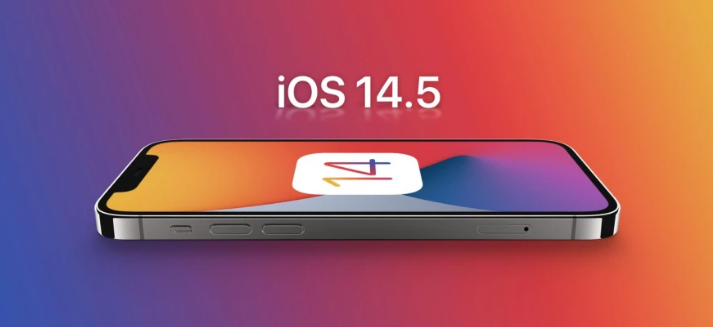宝坻苹果手机维修分享谈谈iOS14.5正式版的使用感受 