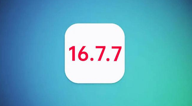 宝坻苹果手机维修分享iOS 16.7.7正式版升级_iOS 16.7.7 正式版一键刷机教程 