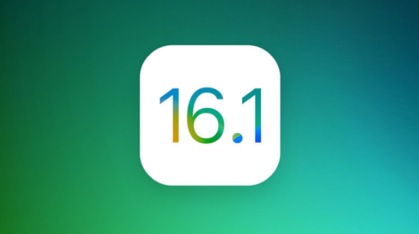 宝坻苹果手机维修分享iOS 16.1 RC版升级_iOS 16.1 RC版一键刷机教程 