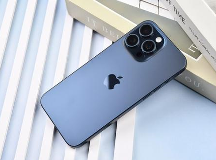 宝坻苹果维修点分享iPhone 15 Pro Max锁屏密码玩机解析 
