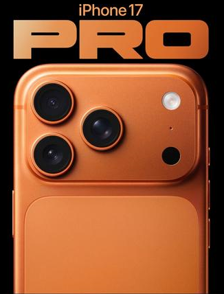 宝坻苹果维修点分享iPhone 17 Pro锁屏密码实用指南 