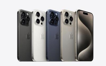 宝坻苹果维修点分享iPhone 15 Pro发烫五大诱因详解 