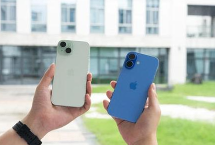 宝坻苹果维修点分享iPhone 16 Plus发烫多场景剖析 