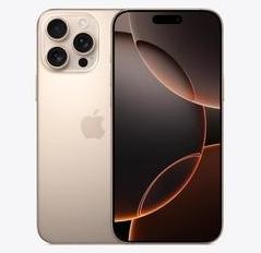 宝坻苹果维修点分享iPhone 16 Pro Max发烫多重诱因解析 