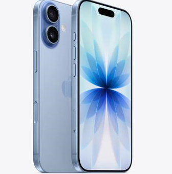 宝坻苹果维修点分享iPhone 17发烫隐藏诱因解析 